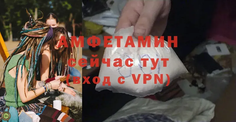 Магазин наркотиков Талица Гашиш  blacksprut вход  Меф  А ПВП  Конопля  Cocaine 